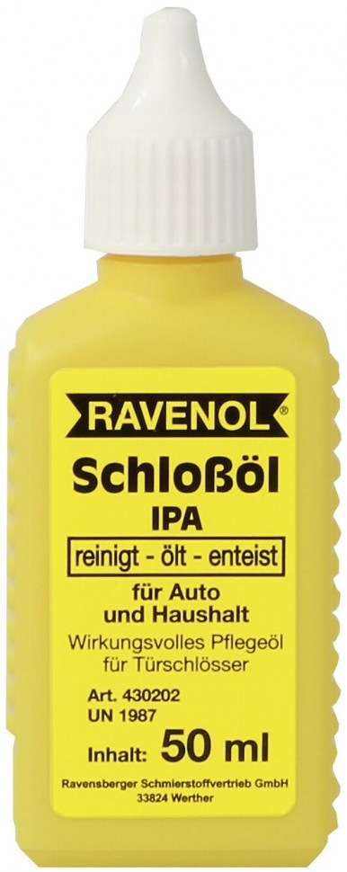 Масло для замков RAVENOL Schlossoel IPA