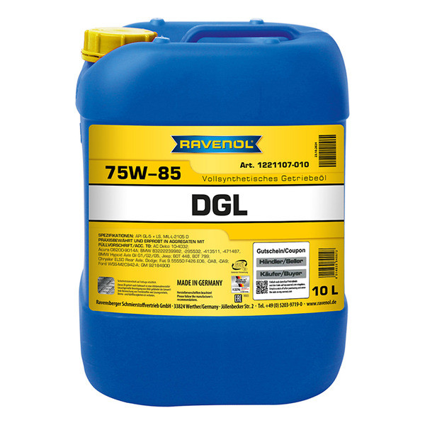 Трансмиссионное масло RAVENOL DGL 75W-85 LS 10 литров