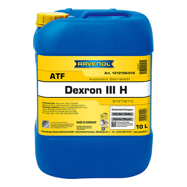 Масло АКПП RAVENOL ATF Dexron III H 10 литров