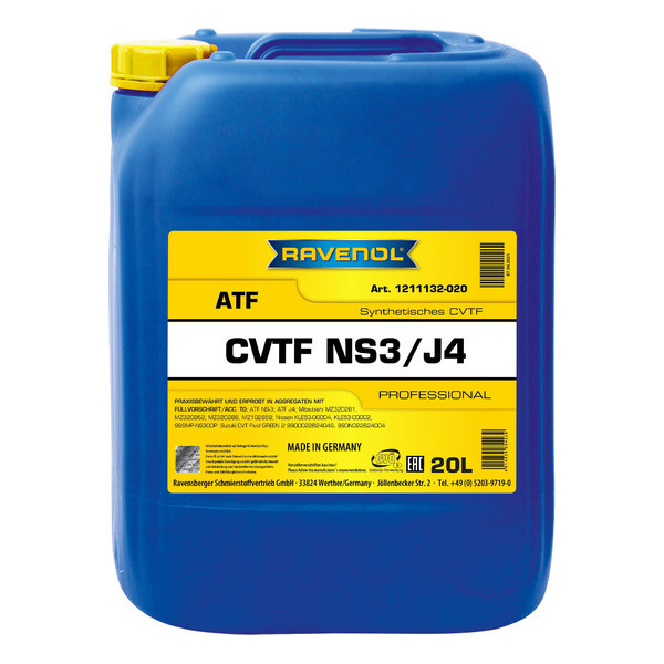 Масло АКПП RAVENOL CVTF NS3/J4 Fluid 20 литров