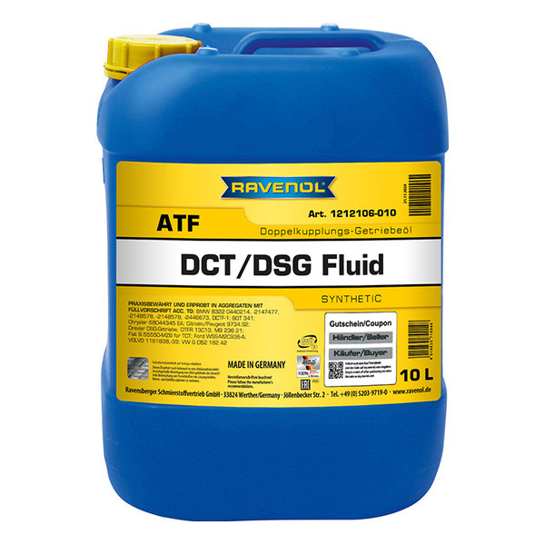 Масло АКПП RAVENOL DCT/DSG Fluid 10 литров