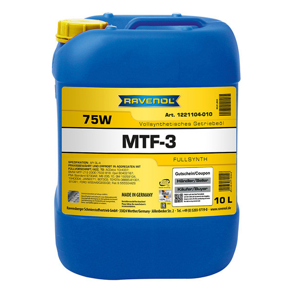 Трансмиссионное масло RAVENOL MTF-3 75W 10 литров