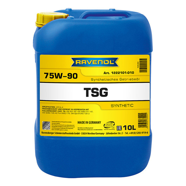 Трансмиссионное масло RAVENOL TSG 75W-90 10 литров